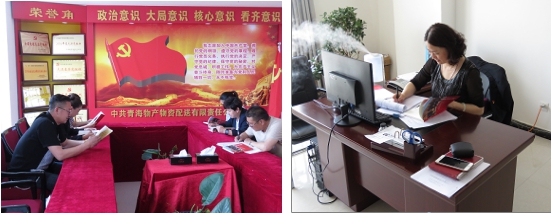 不要小看梁家河，這是有大學(xué)問的地方……